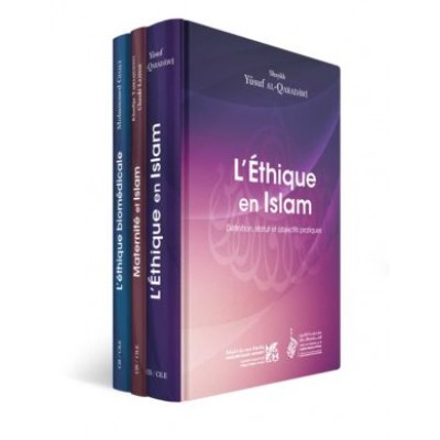 L'Éthique en  Islam - Yûsuf al-Qaradawi (French only)